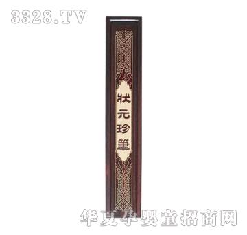 ��ɫꖹ�tľ��Ԫ��P��