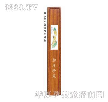 ��ɫꖹ�ľɫ��Ƭ��Ф��