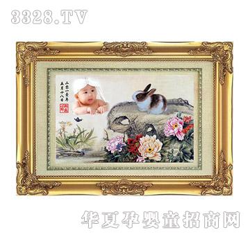 �ſ�TMX-1108����̥�l(f��)�C