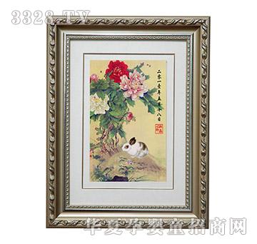 �ſ�TMX-1106����̥�l(f��)�C
