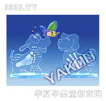 �ſ�ͯȤA����B���ң�