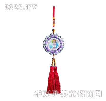 �A����ƽ������܇��