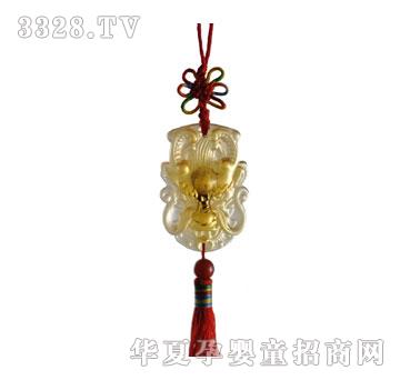 �A�������(zh��n)լ̥�l(f��)܇��