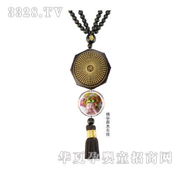 �A��ľ��̥�l(f��)܇��