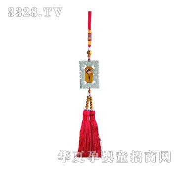 �A�������Ȼ����̥�l(f��)܇��