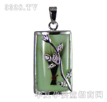 �A���Fһ�����y�������ɫ��