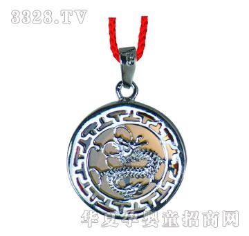 �A���������y��