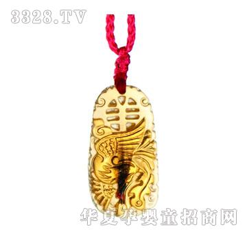 �A���T�P��