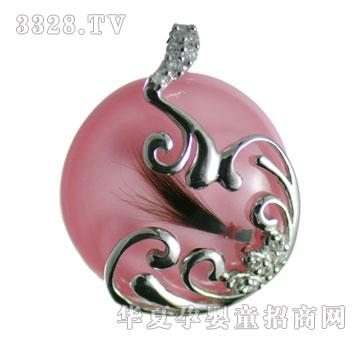 �A��õ�t�_�\�y��