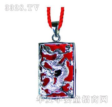 �A������ʢ���y��