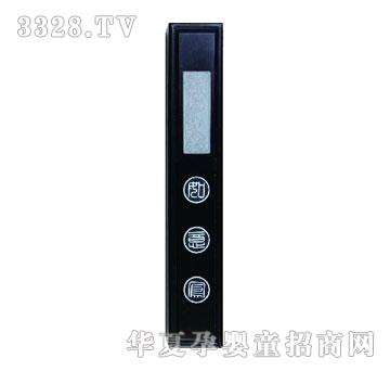 �A���̴ľǶ��Ƭ�����P��