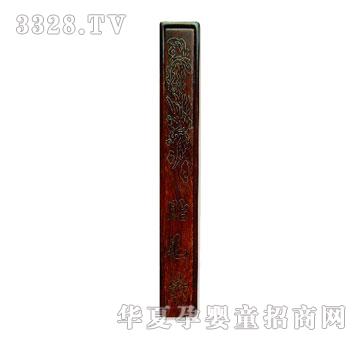 �A���u��ľǶ�y�P��