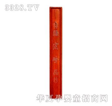 �A��ɫ����ľ�y̥�l(f��)��Ʒ��