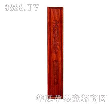 �A��ɫ����ľ��������