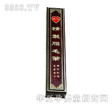 �A��¼tľ���ĺ�