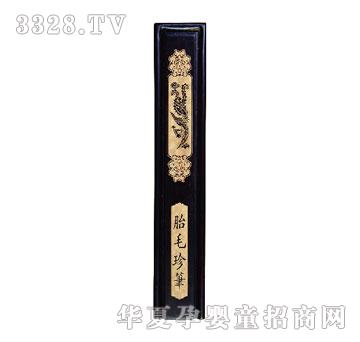 �A��¼tľ̥�l(f��)��Ʒ�P��