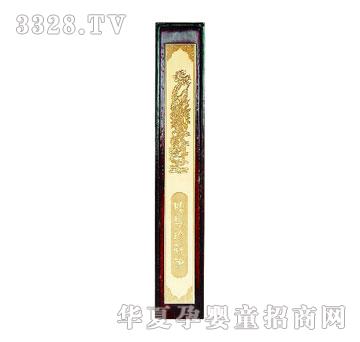 �A��¼tľ��а�P��