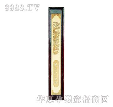 �A��¼tľ��а����