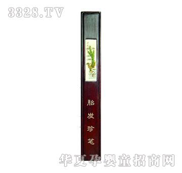 �A��¼tľ��Ƭ���P��