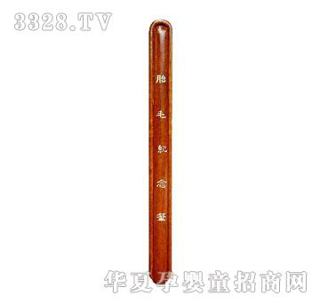 �A��ɫС���`��