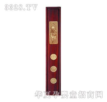 �A����ľ�����ۺ�