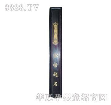 �A��¼tľ����}����