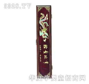 �A��¼tľ��ӡ�P��