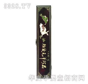 �A��¼tľ��ӡ�ú�