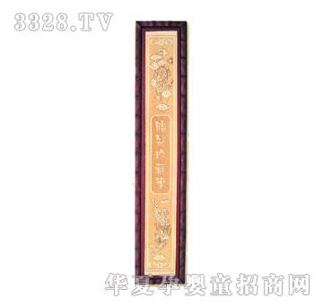 �A���ϼtľ���P��