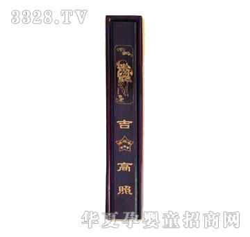 �A��¼tľ���Ǹ��պ�