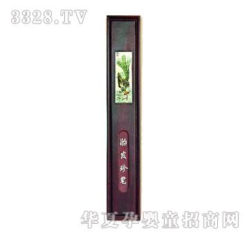 �A����̴ľ��Ƭ�P��