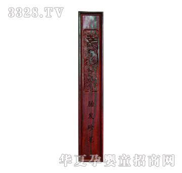 �A����̴ľ�����P��