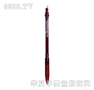 �A���F�ێ�ñ̥ë�P