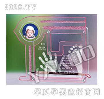 �ſƌW(xu��)�I(y��)�г�