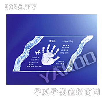 �ſƺ�(ji��n)�s����ӡM2001