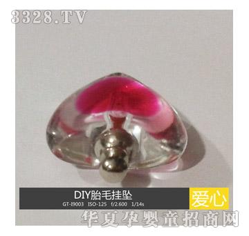 ͯ���wˮ��̥�l(f��)����-�Ųʐ�(��i)��