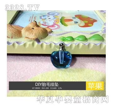 ͯ���wˮ��̥�l(f��)����-�O��