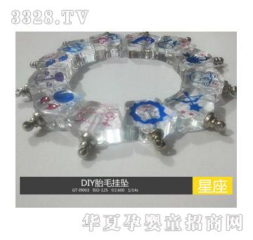 ͯ���wˮ��̥�l(f��)����-ʮ������