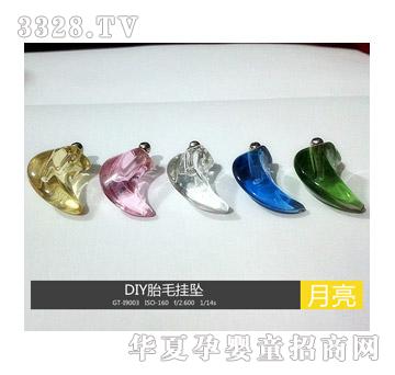 ͯ���wˮ��̥�l(f��)����-����