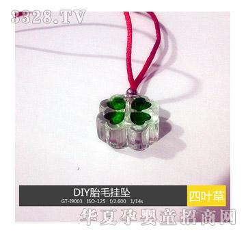 ͯ���wˮ��̥�l(f��)����-���~��