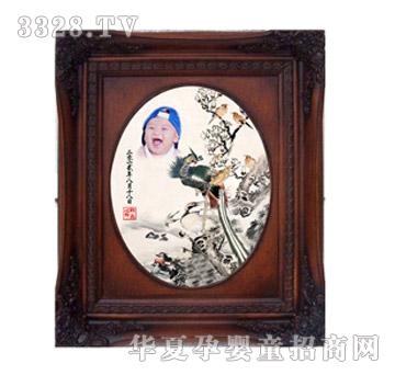 ͯ���wzg-x12012���B(ni��o)���P