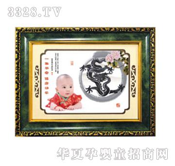 ͯ���wzg-h12024���