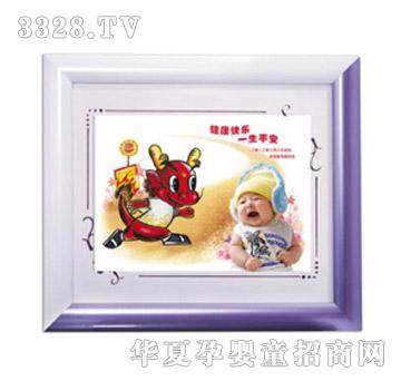 ͯ���wzg-h12022�t����