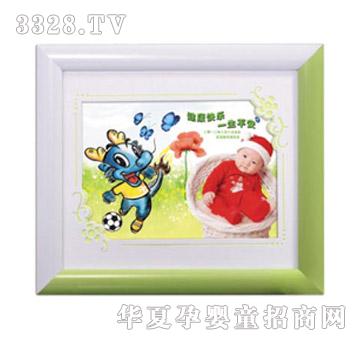 ͯ���wzg-h12021�{(l��n)����