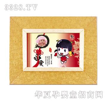 ͯ���wzg-h12020����(��i)