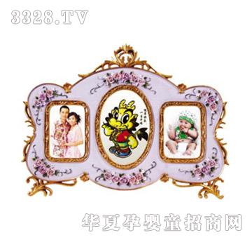 ͯ���wzg-h12015���F��