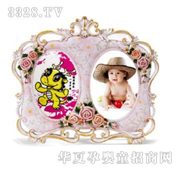 ͯ���wzg-h12014�ۻʹ�