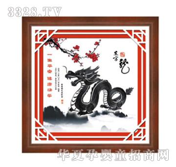 ͯ���wzg-h12011����