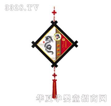 ͯ���wzg-h12005�w��?ji��n)��?  border="0"  onload="AutoResizeImage(200,191,this);"/><span>ͯ���wzg-h12005�w��?ji��n)��?/span></a></div></td>
                      
                        <td align="center"><div   id="hhhwssh"   class="progd"><a href="/gongsi/tongzhenge/product/187469.html" target="_blank"><img src=