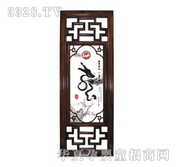 ͯ���wzg-h12004��������